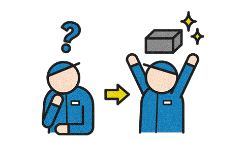 ゴムについて詳しくないけど、満足できるゴム製品を作りたい